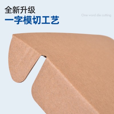 三层特硬飞机盒服装包装纸盒快递物流纸盒印刷包装盒批发支持定图3