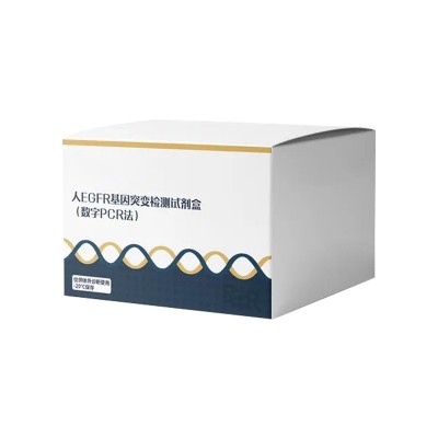 白卡彩盒厂家印刷彩盒包装盒高档瓦楞坑盒通用折叠卡盒礼品盒图3