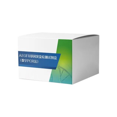 白卡彩盒厂家印刷彩盒包装盒高档瓦楞坑盒通用折叠卡盒礼品盒图2