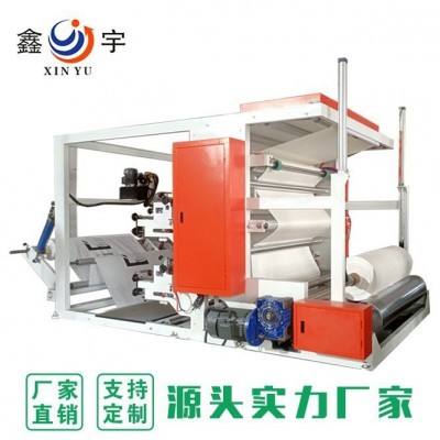 厂家供应柔版印刷机床垫包装袋凸版印刷机水墨印刷机