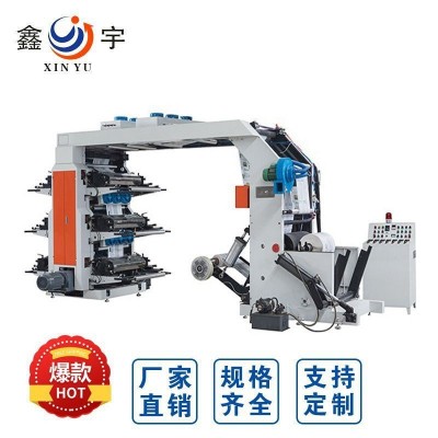 厂家供应层叠柔版印刷机卷筒纸张塑料无纺布水墨印刷机柔印机