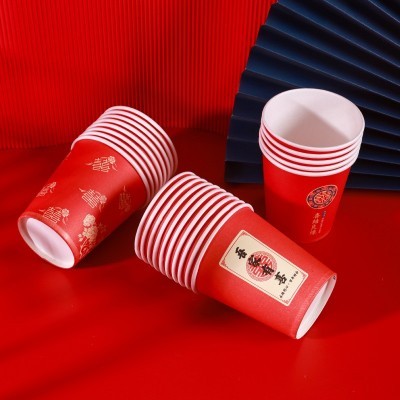 结婚纸杯加厚婚礼婚庆红色喜庆一次性纸杯子家用待客家宴商用水杯图2