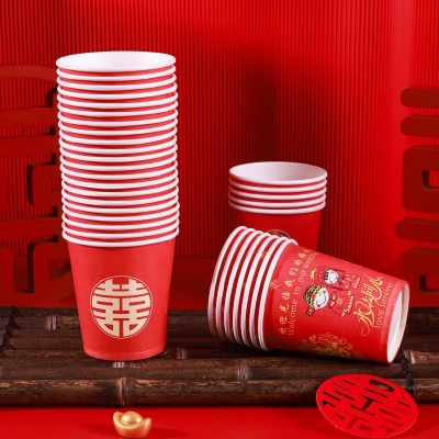 结婚纸杯加厚婚礼婚庆红色喜庆一次性纸杯子家用待客家宴商用水杯图3
