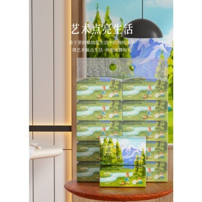 新款猫抽纸面巾纸大包纸巾擦手纸卫生纸餐巾纸家用实惠装整箱批发