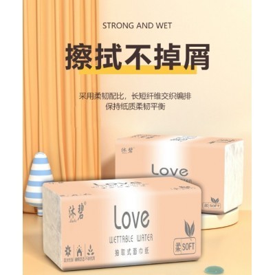 沐碧抽纸整箱纸巾淘客小礼品单卫生纸地推赠送礼品餐巾纸一件代发