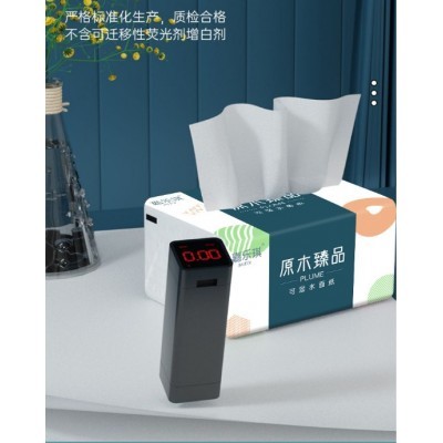30包420张抽纸整箱便携家用实惠装纸抽批发面巾纸卫生纸擦手纸巾