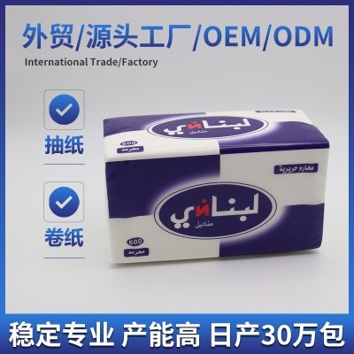外贸大号纸巾酒店餐厅专用饭店纸巾餐巾纸宾馆图5
