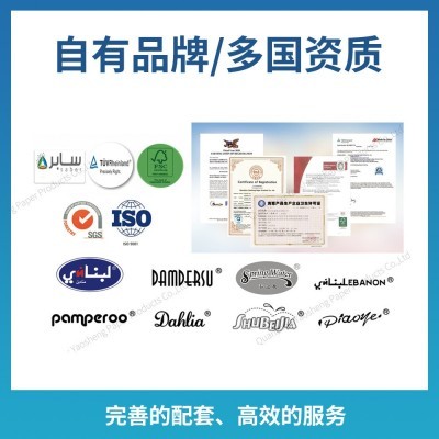 工厂直供卷纸商用酒店客房大盘纸空心家用纸巾宾馆卫生纸图3