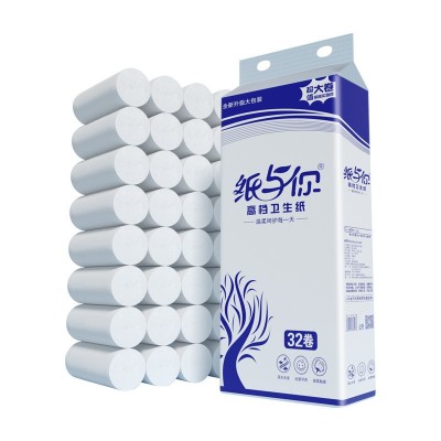 18cm加宽卫生纸10斤批发家用无芯卷纸厕纸手纸无芯卷筒纸实惠装图5