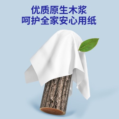 18cm加宽卫生纸10斤批发家用无芯卷纸厕纸手纸无芯卷筒纸实惠装图2