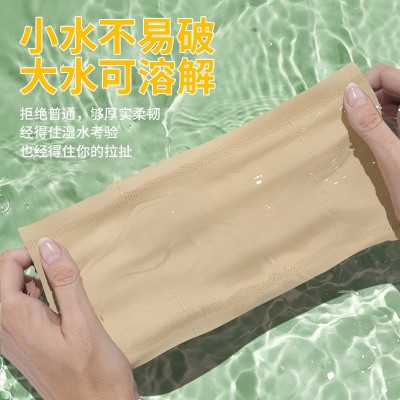 10斤大卷纸卫生纸批发家用竹浆本色纸巾厕纸四层无芯卷筒纸实惠装图4