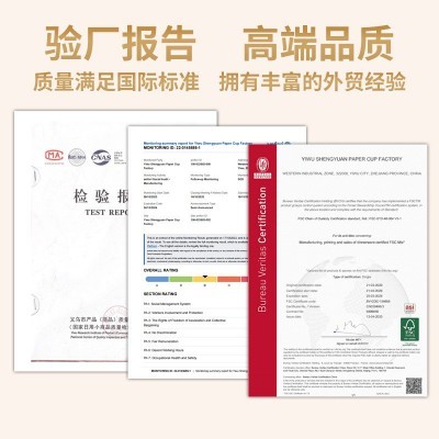 厂家热销一次性纸杯咖啡杯奶茶杯瓦楞杯双层加厚保温防烫商用批发图4