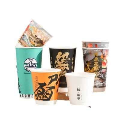 一次性咖啡纸杯外带加厚双层隔热热饮杯带盖外卖中空奶茶杯定制图2
