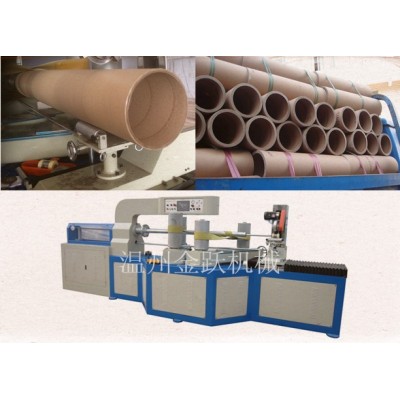 JY-HS200 数控纸管机