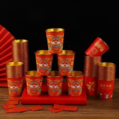 2025蛇年新春金箔纸杯批发加厚纸杯家用贺岁新年用品纸杯子茶杯图5