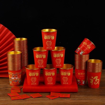 2025蛇年新春金箔纸杯批发加厚纸杯家用贺岁新年用品纸杯子茶杯图2