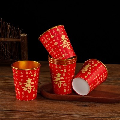 厂家现货一次性杯子批发大寿金箔红色纸杯长辈寿宴喜庆喜杯子定做图4