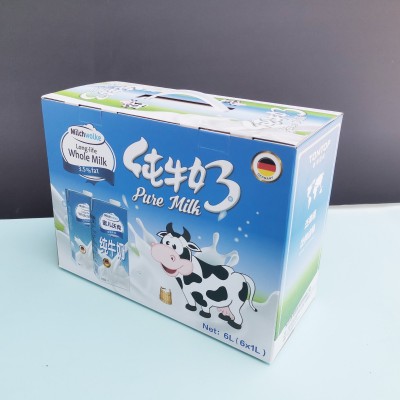 飞机盒白卡纸包装盒彩箱粽子纸盒印刷食品瓦楞彩盒坑盒礼品盒图2