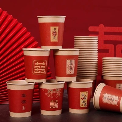 加厚红色喜字敬茶杯加硬防烫订婚结婚纸杯国风婚礼专用一次性水杯图5