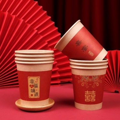加厚红色喜字敬茶杯加硬防烫订婚结婚纸杯国风婚礼专用一次性水杯图2