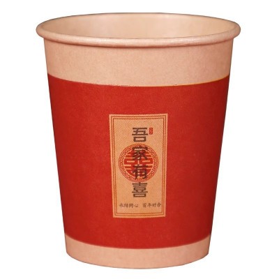 加厚红色喜字敬茶杯加硬防烫订婚结婚纸杯国风婚礼专用一次性水杯图3