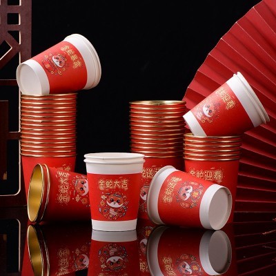 家用新年贺岁一次性杯防烫结婚水杯加厚金箔国潮蛇年杯一次性杯子图2