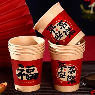 蛇年2025新年纸杯福字加厚新款年货批发春节过年家用一次性杯用品图4
