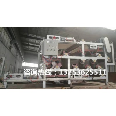 3000型带式压滤机