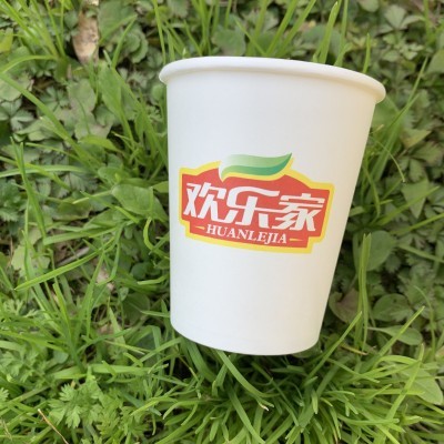 纸杯定制一次性杯子印字logo定做加厚订做奶茶杯一次性纸杯 定制图5