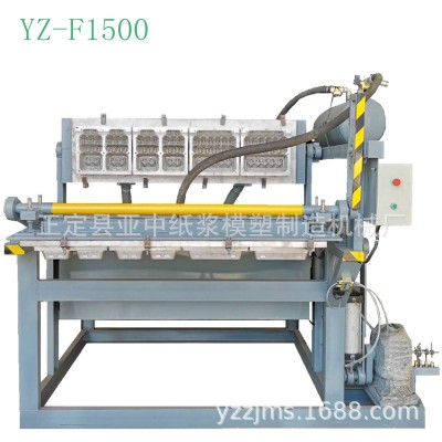 纸浆模塑生产设备 全自动蛋托机 蛋盒 鸡蛋盘机器图3