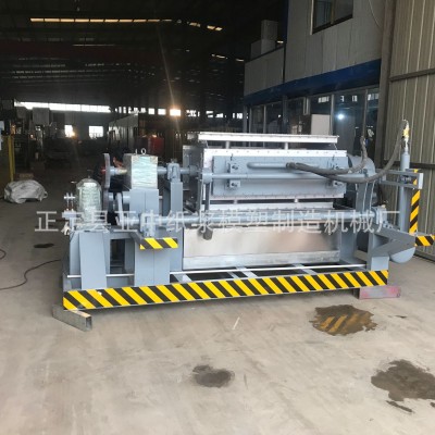 全自动蛋托机 纸浆蛋托机 河北厂家 纸蛋托生产线图5