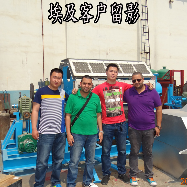 蛋托机12 - 副本 - 副本