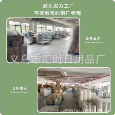 广告纸巾印花纸巾纸logo定 制奶茶店西餐酒店方纸巾图2