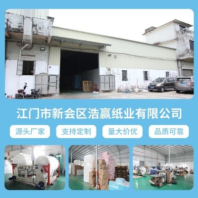 口袋纸小包纸巾餐巾纸便携式面巾纸可加印LOGO迷你手帕纸小包装图5