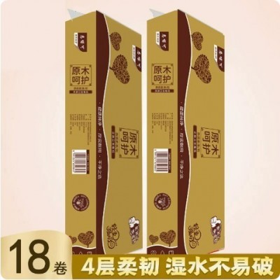 18卷无芯卷纸原生木浆实心卫生纸家用实惠装宿舍厕所卷筒纸手纸