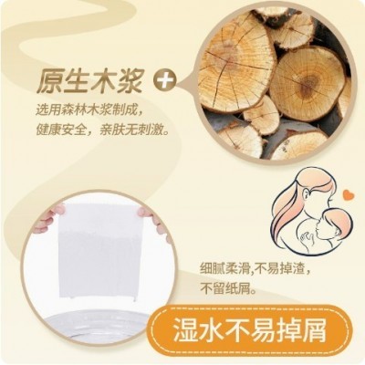 18卷无芯卷纸原生木浆实心卫生纸家用实惠装宿舍厕所卷筒纸手纸图2