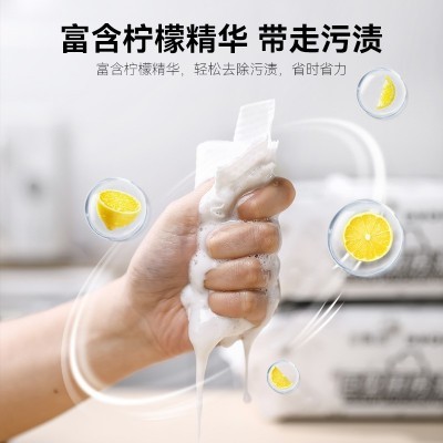 85片厨房清洁湿巾去油去污家用强力油烟机专用抽取式湿纸巾大包装图5