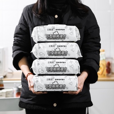 85片厨房清洁湿巾去油去污家用强力油烟机专用抽取式湿纸巾大包装图3