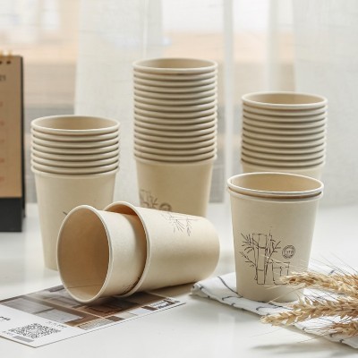 本色竹纤维纸杯一次性纯色水杯办公商用家用加厚杯子现货大号纸杯图5