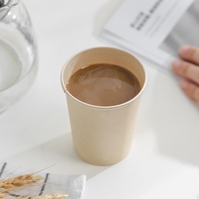多派本色竹纤维纸杯淋膜245ml加厚一次性纸杯大号咖啡杯商务杯