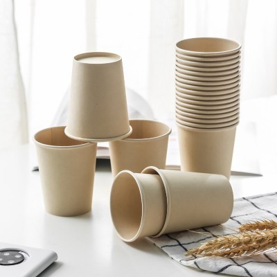多派本色竹纤维纸杯淋膜245ml加厚一次性纸杯大号咖啡杯商务杯图3
