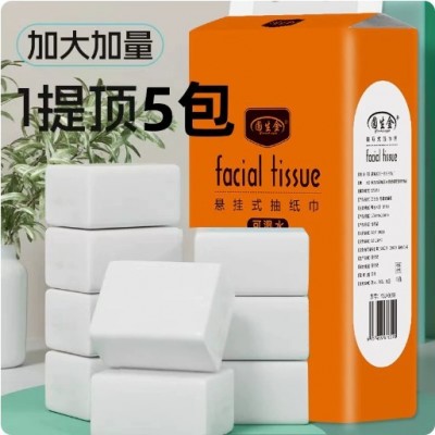 工厂批发家用挂式抽纸悬挂式大包卫生纸厂家挂纸巾商用超划算福利图2