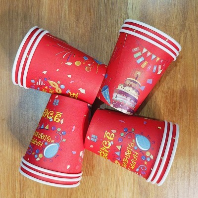 生日一次性杯子家用红色生日快乐喜庆加厚水杯纸杯满月酒满月宴图4