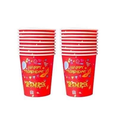 生日一次性杯子家用红色生日快乐喜庆加厚水杯纸杯满月酒满月宴图5