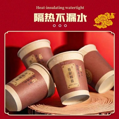 【婚庆喜庆】一次性纸杯加厚家用喜庆红色敬茶水杯子婚礼用品大全图2