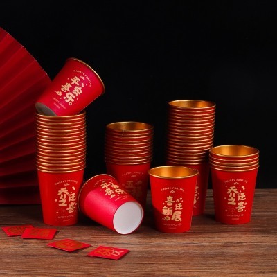 乔迁之喜加厚一次性纸杯新居入宅金箔红色纸杯新房搬家喜庆 喜杯子图5