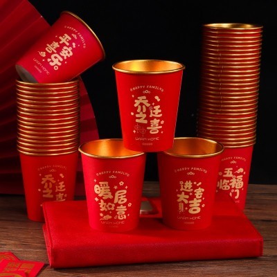 乔迁之喜加厚一次性纸杯新居入宅金箔红色纸杯新房搬家喜庆 喜杯子图2