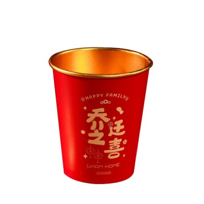 乔迁之喜加厚一次性纸杯新居入宅金箔红色纸杯新房搬家喜庆 喜杯子图3