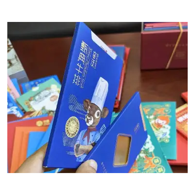 特种纸会员卡卡盒/定做/源头工厂诚瑞成/