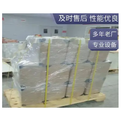 北京诚瑞成制作印刷加工激光防伪评级标签 镭射防伪评级币标签 全息猫眼评级币标签加工厂家